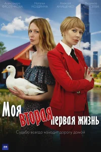 Наталья Ноздрина, Алексей Анищенко, Владислав Семилетков,