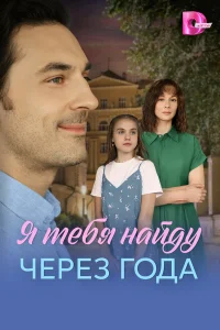 Екатерина Симаходская, Петр Нестеров, Варвара Майорова,