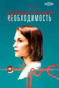 Анна Зайкова, Денис Васильев, Александр Арсентьев, Марина