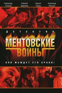 Александр Устюгов, Кирилл Таскин, Алексей Завьялов,