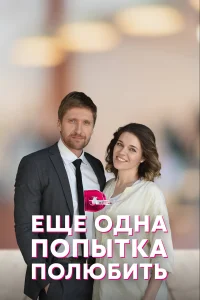 Анастасия Сорокина, Андрей Горбачев, Дмитрий Пчела,