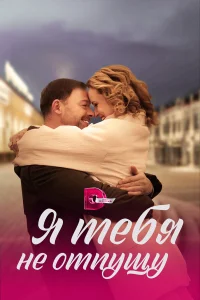 Анна Здор, Артём Осипов, Илья Носков, Анастасия Речистер,