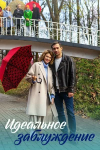 Анастасия Городенцева, Светлана Никифорова, Алла Ельяшевич,