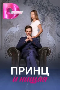 Орит Блейзер, Нил Кропалов, Максим Брагинец, Анатолий
