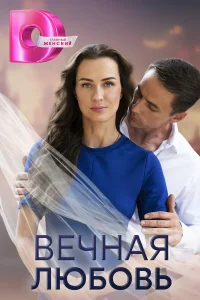 Елена Лагута, Василий Шмаков, Ангелина Тихонова, Мария